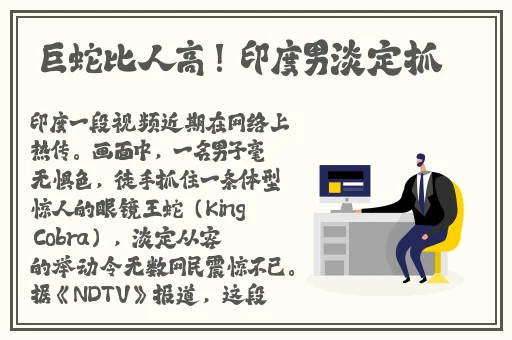 天黑黑影院免费观看视频