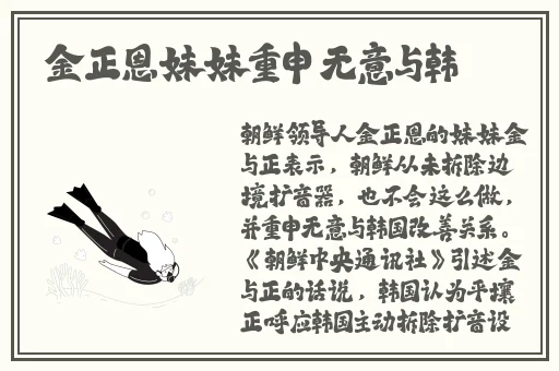 精品久久**无码